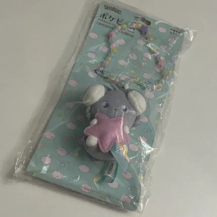 [BUNJANG] Pokémon Pokepiice Nyaspar Plush Strap (Sealed) / 포케피스 냐스퍼 누이구루미 스트랩 미개봉