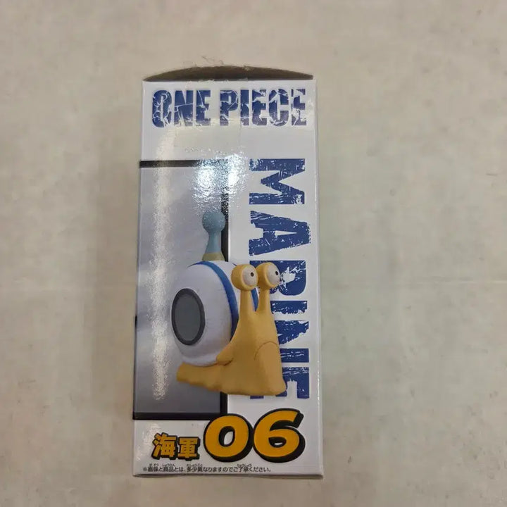[BUNJANG] World Collectable Figure (WCF) - Navy Cipher Bug Vol. 1 / 월콜 전보벌레 판매합니다.