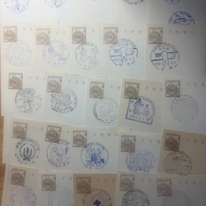 [BUNJANG] 1950s Vintage Presidential Commemorative Postcards Bundle (45 pcs) / 1950년대 귀한 우편엽서 대통령 각하 등 45장 일괄