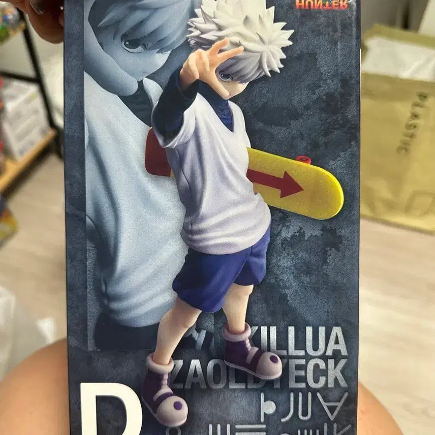 [BUNJANG] Hunter x Hunter Killua Figure with Skateboard / 헌터x헌터 키르아피규어