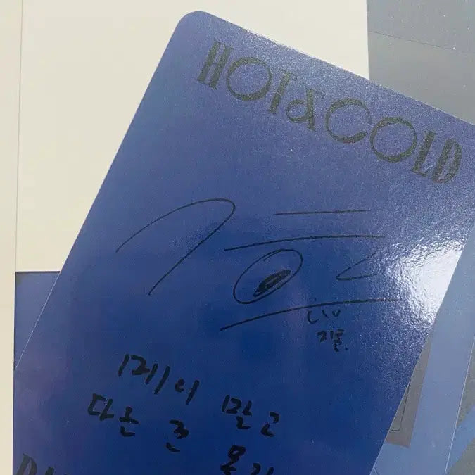 [BUNJANG] Park Ji Hoon 5th Mini Album HOT&amp;COLD CD Photocard / 박지훈 HOT&amp;COLD 5집 미니앨범 CD 포토카드 포함