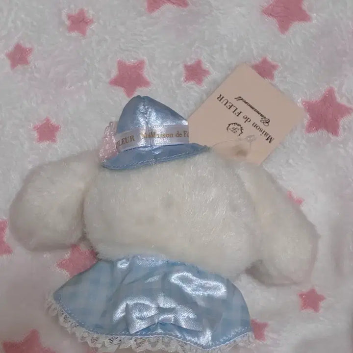 [BUNJANG] Sanrio Cinnamoroll Maison de FLEUR Mascot Plush Doll / 산리오 시나모롤 메종드플뢰르 마스코트 인형