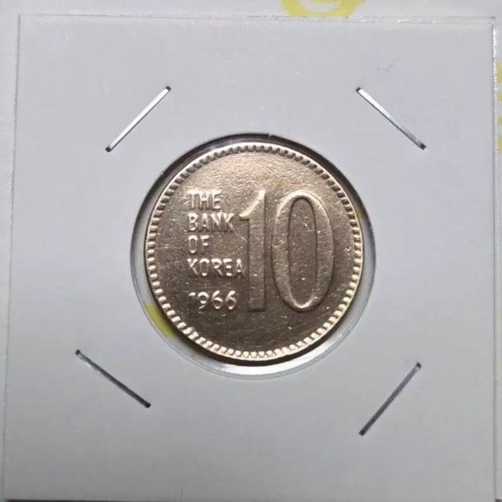 [BUNJANG] Bank of Korea 10 Won Coin (1966) / 한국은행 10원 1966년