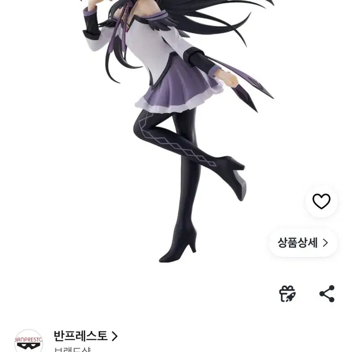 [BUNJANG] Puella Magi Madoka Magica Walpurgis Night Kaede Akemi Homura Figure / 마법소녀 마도카 마기카 마마마 발푸르기스의 밤 회천 아케미 호무라 피규어