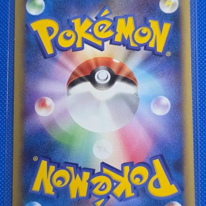 [BUNJANG] Pokemon Charmander Movie Promo Card / (포켓몬) 브케인 영화 프로모 카드