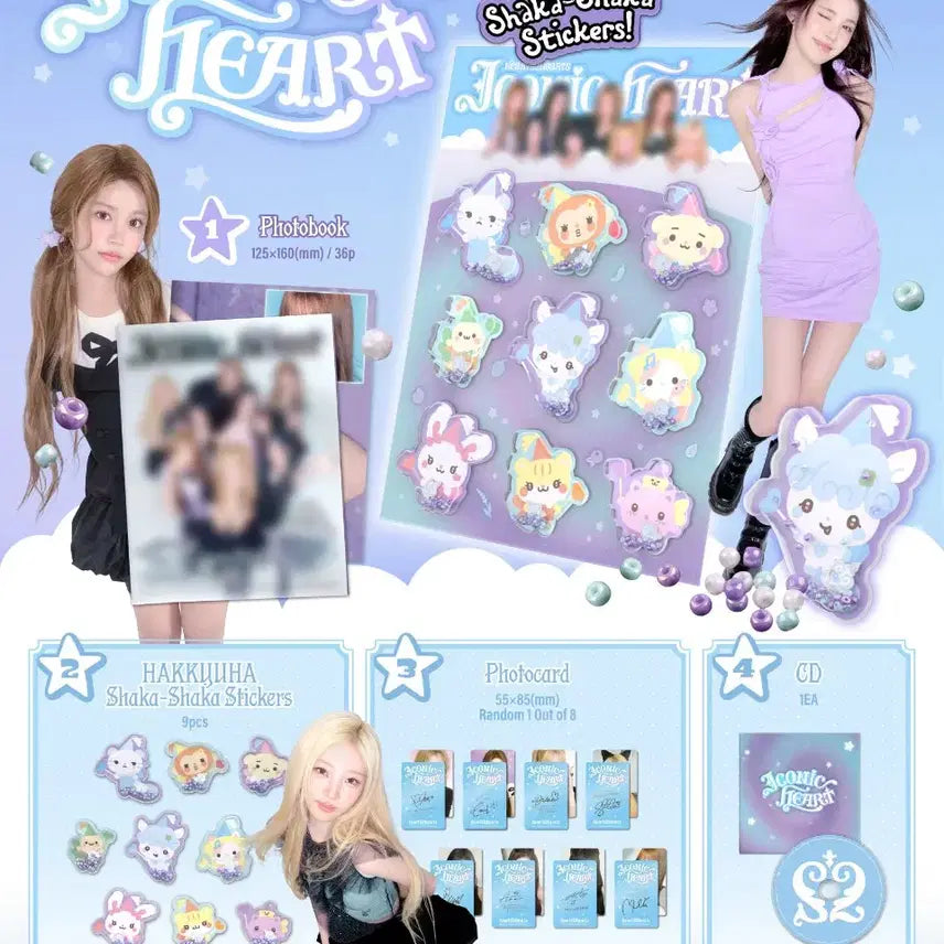 [BUNJANG] HATSUNE MIKU Iconic Heart Limited Edition A / 하츠투하츠 하투하 아이코닉 하트 초회한정판 A