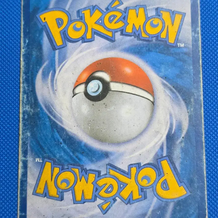 [BUNJANG] Hoopa Movie Promotional Card / (포켓몬) 후파 영화프로모 카드