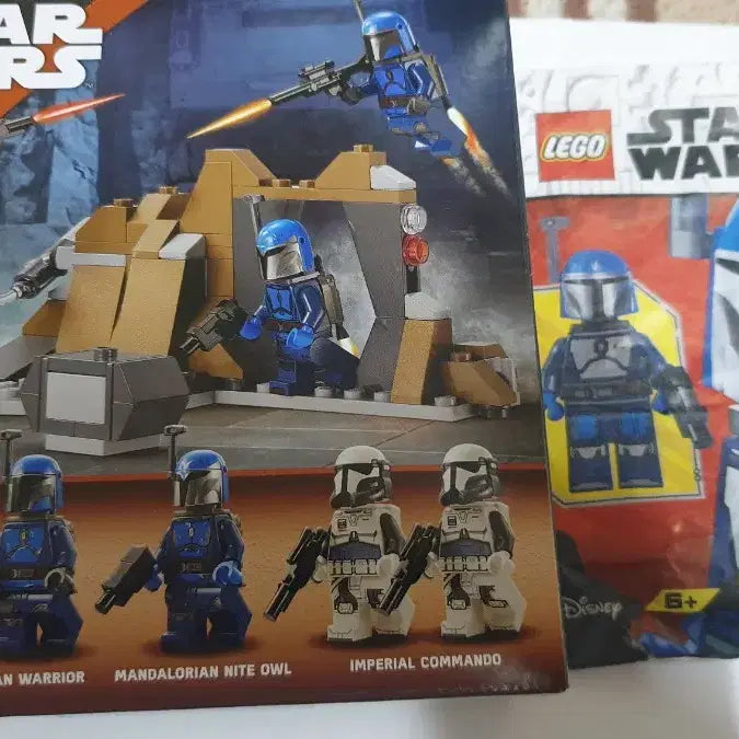 [BUNJANG] LEGO Star Wars Mandalorian Battle Pack (75316, 75348, 75373) / 레고 75316 갈색슨 보카탄 워리어+레고 75348 파일럿 +레고 75373 만달로어배틀팩 새상품