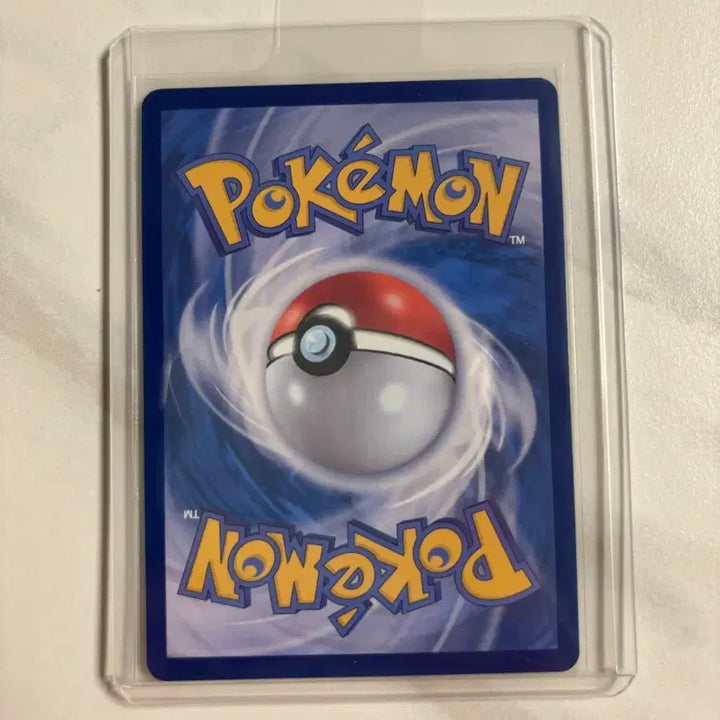 [BUNJANG] Pokemon Card - Peach Guts / 복숭악동sar
