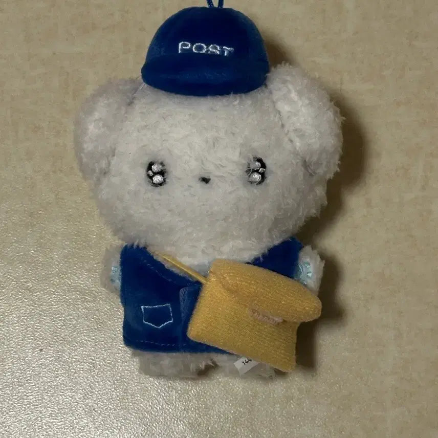 [BUNJANG] Byeon Woo Seok Keychain / 변우석 키링