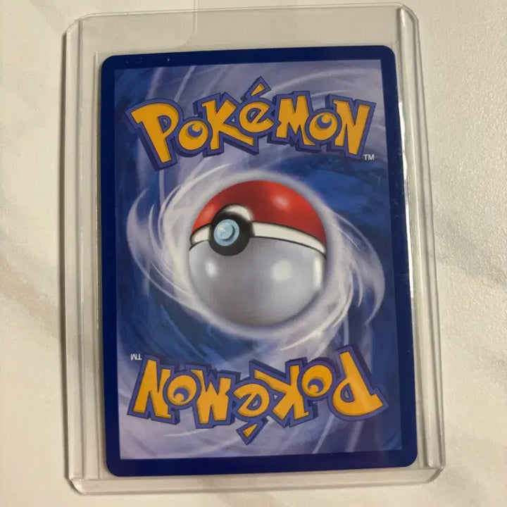 [BUNJANG] Pikachu ex (Terastal) Pokemon Card / 피카츄ex