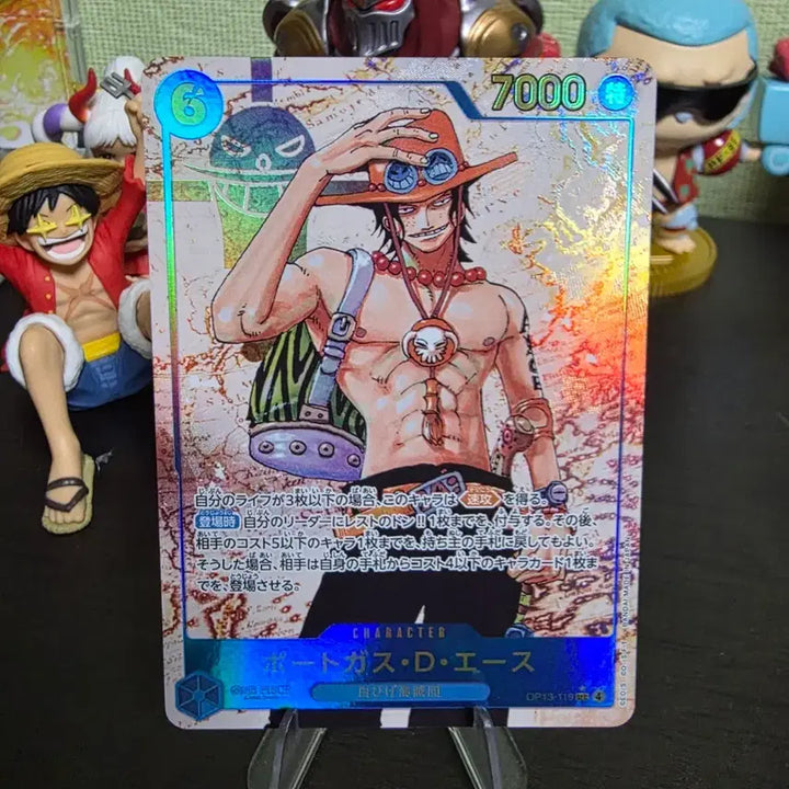 [BUNJANG] One Piece Card Portgas D. Ace Secret Parallel OP13-119 / 일판 ) 원피스 카드 포트거스 D. 에이스 시크릿 페러렐 op13-119