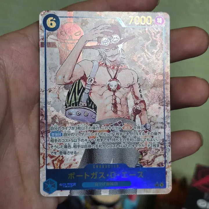 [BUNJANG] One Piece Card Portgas D. Ace Secret Parallel OP13-119 / 일판 ) 원피스 카드 포트거스 D. 에이스 시크릿 페러렐 op13-119