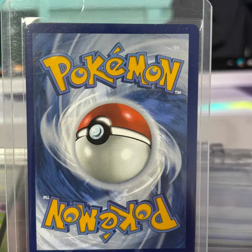 [BUNJANG] Pokemon Card Black Charizard North America / 북미 흑자몽 포켓몬카드