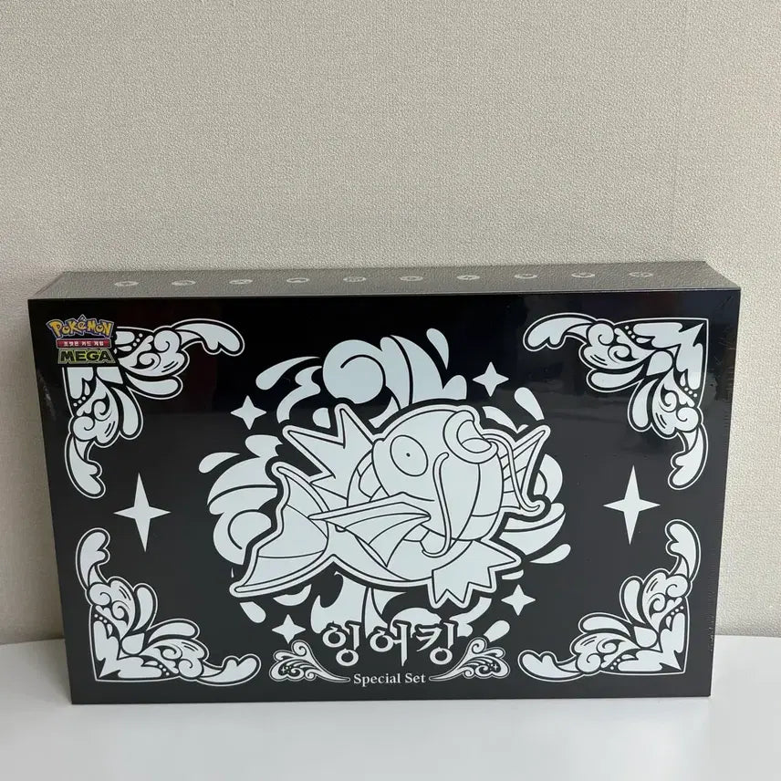 [BUNJANG] Pokemon Magikarp Mother-of-Pearl Set / (4개보유) 포켓몬 무릉도원 잉어킹자개세트