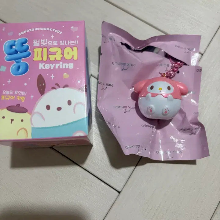 [BUNJANG] Sanrio Chuu Figure Keyring My Melody / 산리오 뚱 피규어키링 마이멜로디