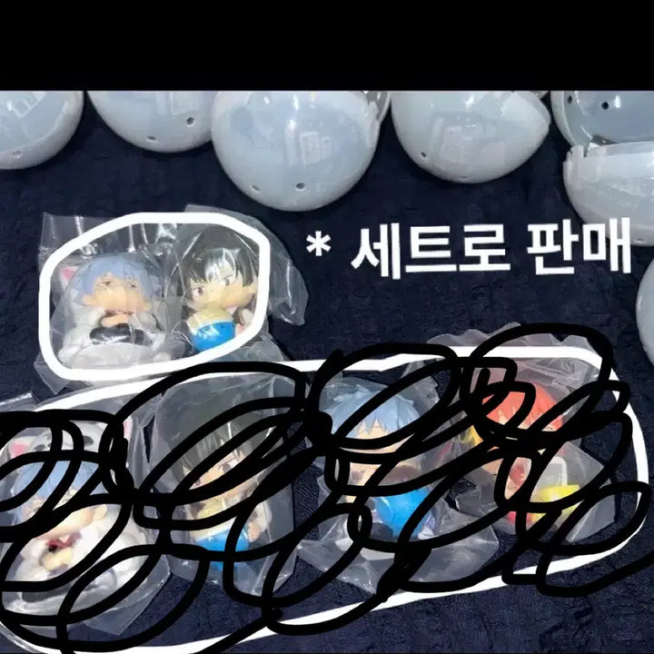 [BUNJANG] Gintama MoguMogu Gacha Hijikata &amp; Sadaharu Set / (풀셋 따로 게시)은혼 모구모구 가챠 히지카타+사다하루 세트 판매