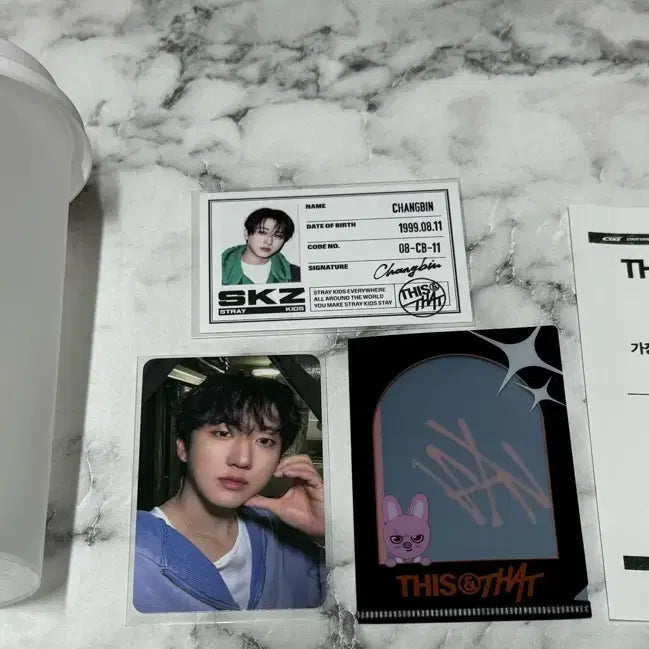 [BUNJANG] Stray Kids Changbin DISHES&amp;THAT Soundwave Popup 2nd Gen Lucky Draw Bundle Set / 스트레이키즈 창빈 디스앤댓 사운드웨이브 팝업 2차