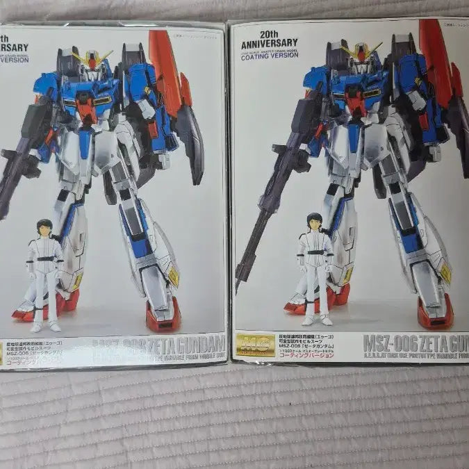 [BUNJANG] Gundam 20th Anniversary Limited Edition Zeta Gundam / 건담 20주년 한정판 제타건담