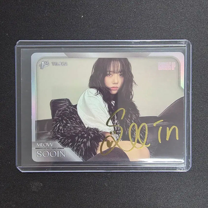 [BUNJANG] Teureka Miyaw Suin Printed Signed Card / 2026 테레카 미야오 수인 인쇄 사인 카드