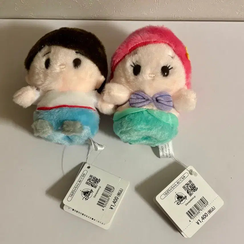 [BUNJANG] Disney Store The Little Mermaid Ariel and Prince Eric Doll Set / 디즈니스토어 인어공주 인형 세트