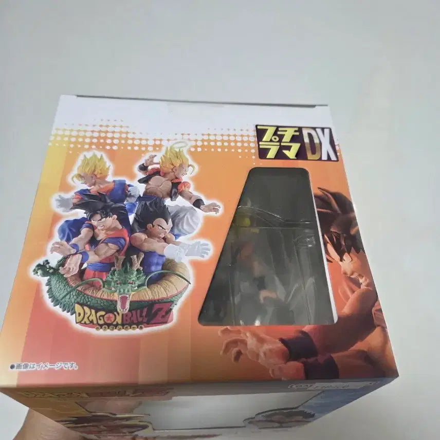 [BUNJANG] MegaHouse Dragon Ball Dracap Reverse 2 Son Goku Vegeta Gogeta Vegito Figure (Sealed) / [미개봉] 메가하우스 드래곤볼 드라캡 리버스2 손오공 베지터 오지터 베지트