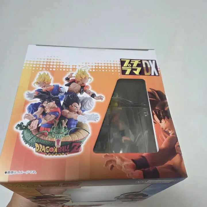 [BUNJANG] MegaHouse Dragon Ball Dracap Reverse 2 Son Goku Vegeta Gogeta Vegito Figure (Sealed) / [미개봉] 메가하우스 드래곤볼 드라캡 리버스2 손오공 베지터 오지터 베지트
