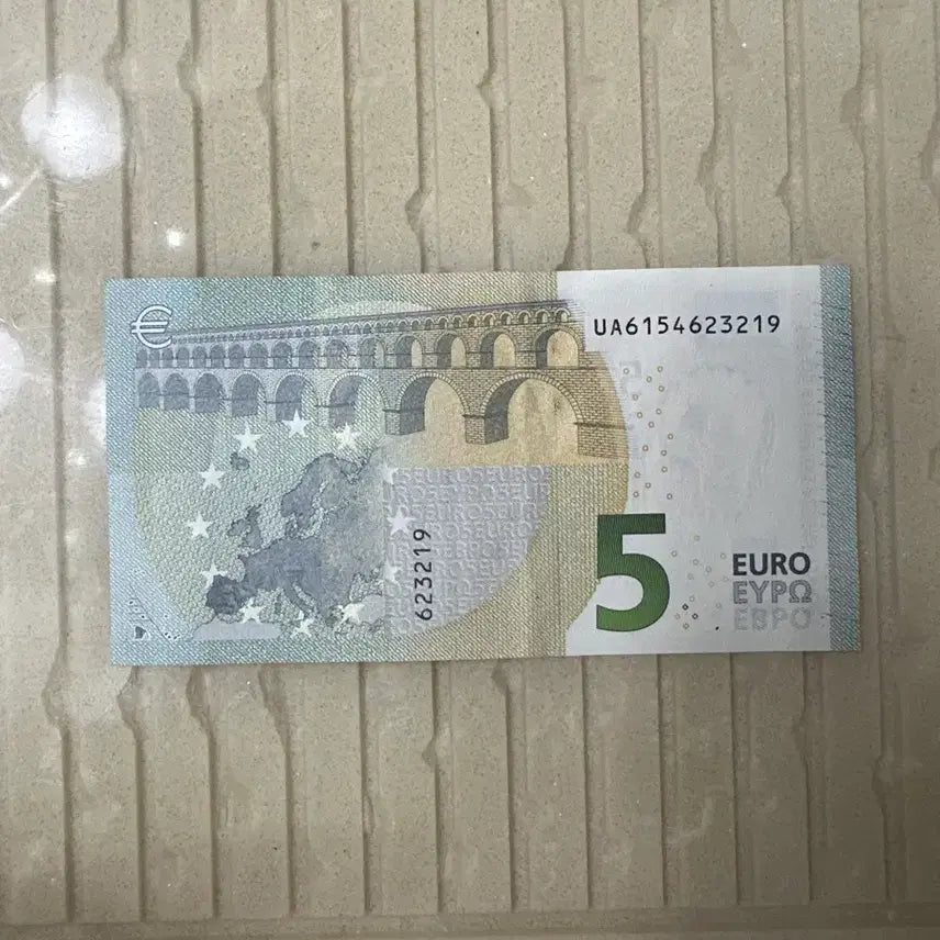 [BUNJANG] France 5 Euro Coin / 프랑스 발행 5유로