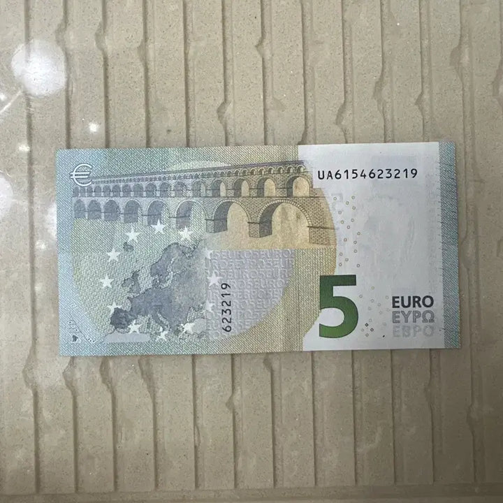 [BUNJANG] France 5 Euro Coin / 프랑스 발행 5유로