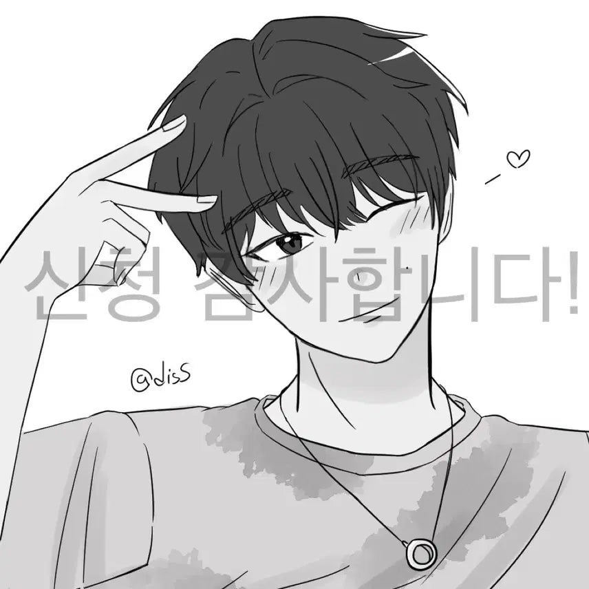 [BUNJANG] Custom Digital Art Commission (Bust/Full Body) / 낙서 낙퀄 그림 커미션