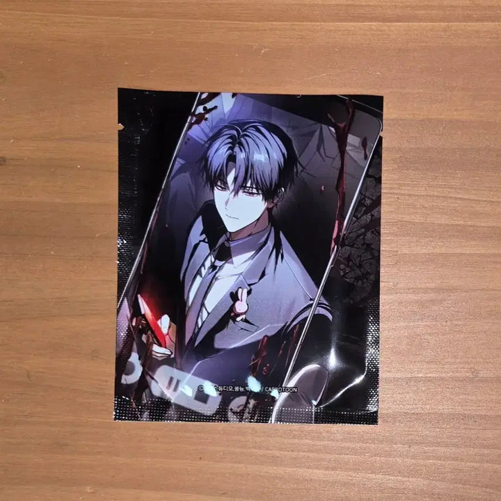 [BUNJANG] Gwedam Chulgeun Lenticular Photocard / 괴담출근 괴출 렌티큘러 포토카드 포카 미개봉