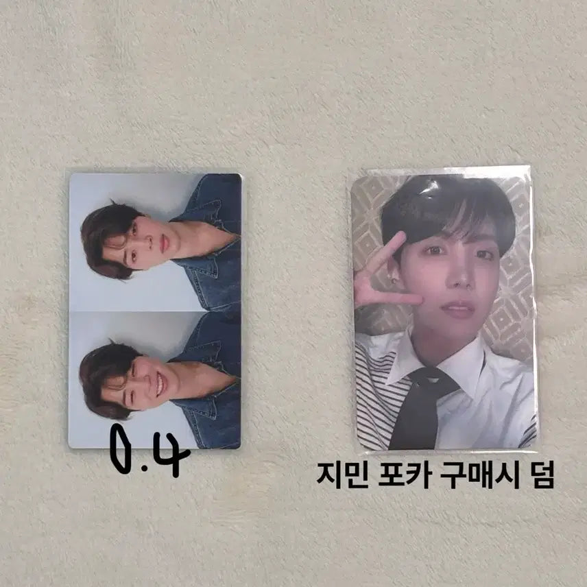 [BUNJANG] BTS Jimin Photocard Jimin Photocard / 급처) 방탄 포카 (공굿 덤)