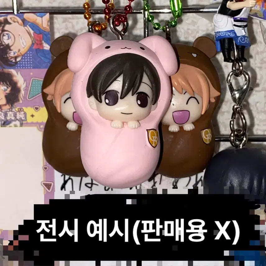 [BUNJANG] Ouran High School Host Club 20th Anniversary Okurumi Gacha Bundle (Mori, Haruhi, Kaoru) / 오란고교 호스트부 20주년 기념 오쿠루미(포대기) 가챠 모리, 하루히, 카오루 일괄