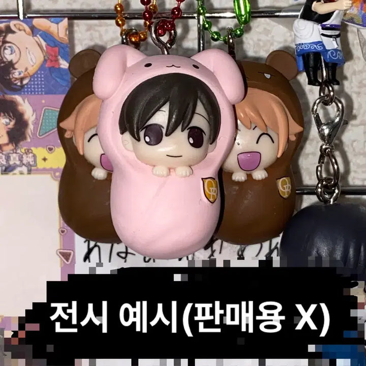 [BUNJANG] Ouran High School Host Club 20th Anniversary Okurumi Gacha Bundle (Mori, Haruhi, Kaoru) / 오란고교 호스트부 20주년 기념 오쿠루미(포대기) 가챠 모리, 하루히, 카오루 일괄