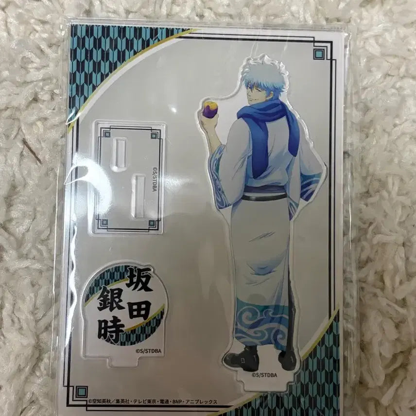 [BUNJANG] Gintama Sakata Gintoki Don Quijote Limited Edition Acrylic Stand (Sealed) / 미개봉) 은혼 돈키호테 한정 사카타 긴토키 아크릴 스탠드