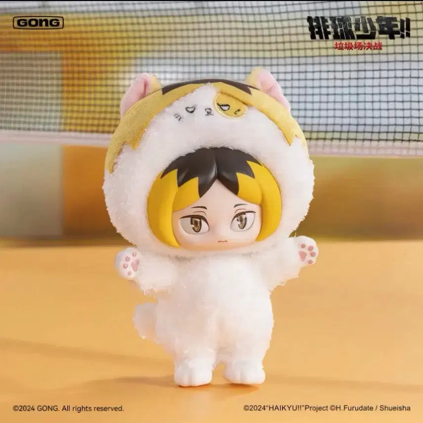 [BUNJANG] Haikyuu!! Kozume Kenma Cat Outfit Plush / 급매 미개봉) 하이큐 코즈메 켄마 gong 누이