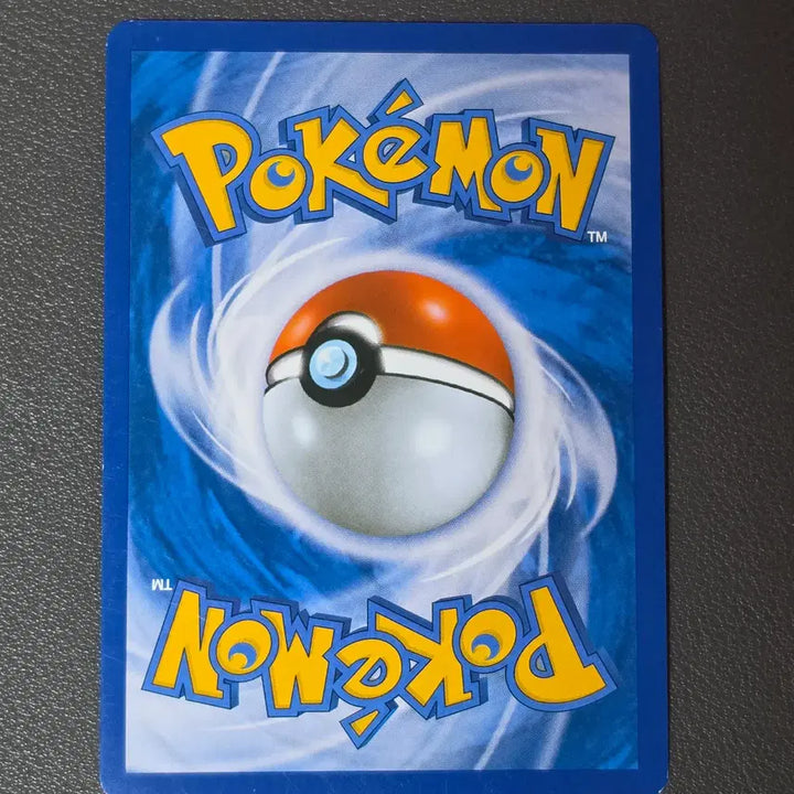 [BUNJANG] Pokemon TCG Legendary Collection Palkia R CP2 005/027 / 포켓몬카드 레전더리컬렉션 펄기아R CP2 005/027