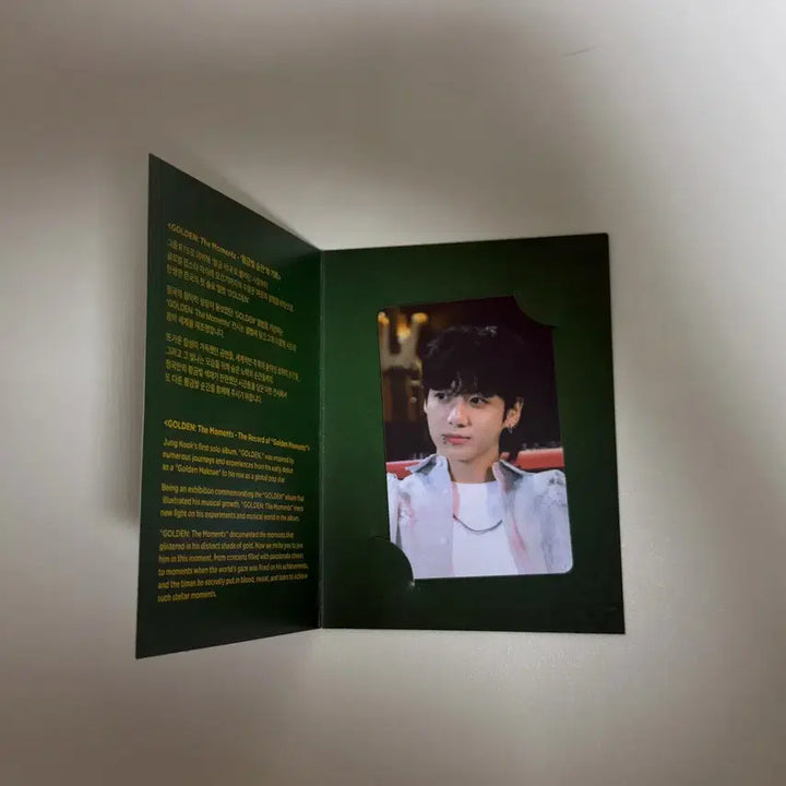 [BUNJANG] BTS Jungkook Exhibition Photocard / BTS 정국 전시 포토카드