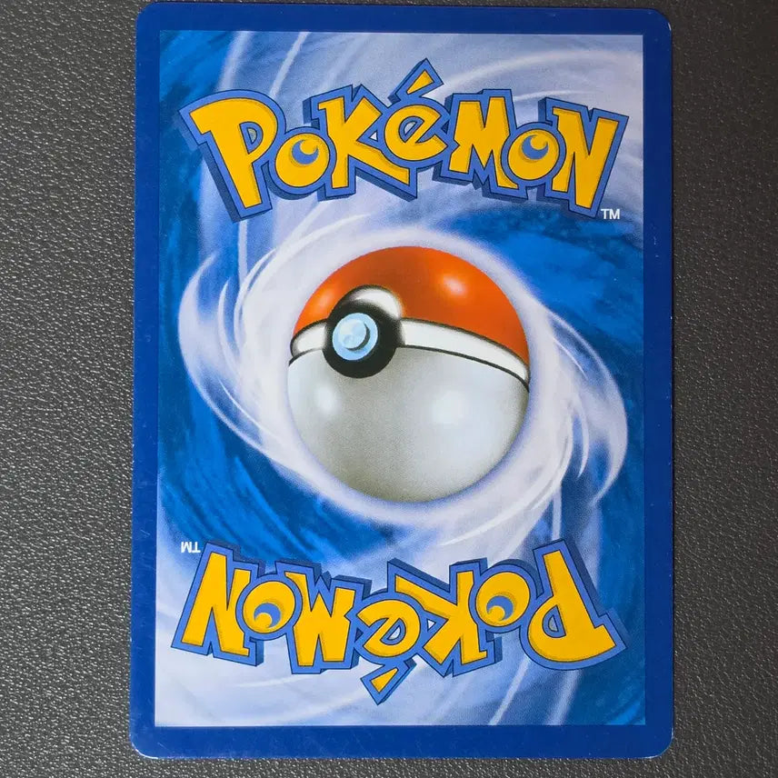 [BUNJANG] Pokemon Card Legendary Collection White Kyurem R CP2 021/027 / 포켓몬카드 레전더리컬렉션 화이트큐레무R CP2 021/027 2