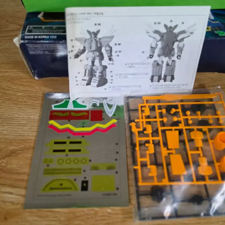 [BUNJANG] Yeongsilup Geo Ranger Geo Sphinx 1999 Toy / 지오레인저 지오스핑크스 영실업 1999년제조 대한민국