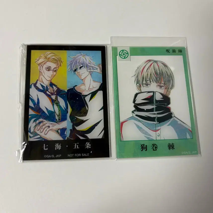 [BUNJANG] Jujutsu Kaisen Inumaki AniArt Acrylic Photocard &amp; Nanami, Gojo Special Edition Photocards / 주술회전 이누마키 애니아트 아크릴 포카 굿즈 양도 고죠 나나미 특전 포함