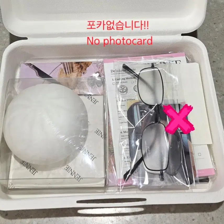 [BUNJANG] BLACKPINK Jennie Membership Kit Photocard Set / 제니 jennie 멤버십 키트 단순개봉 미사용 블랙핑크 블핑 포토카드 포카 BLACKPINK BP