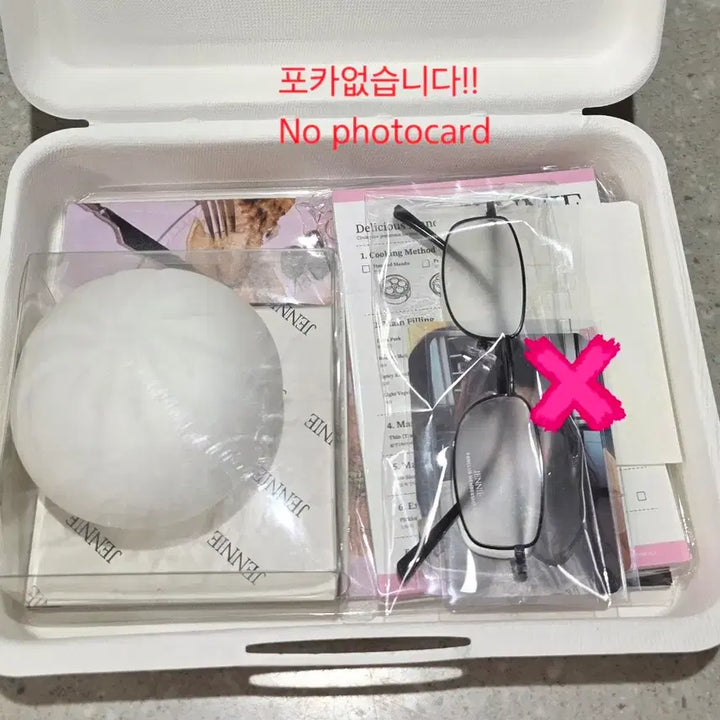 [BUNJANG] BLACKPINK Jennie Membership Kit Photocard Set / 제니 jennie 멤버십 키트 단순개봉 미사용 블랙핑크 블핑 포토카드 포카 BLACKPINK BP