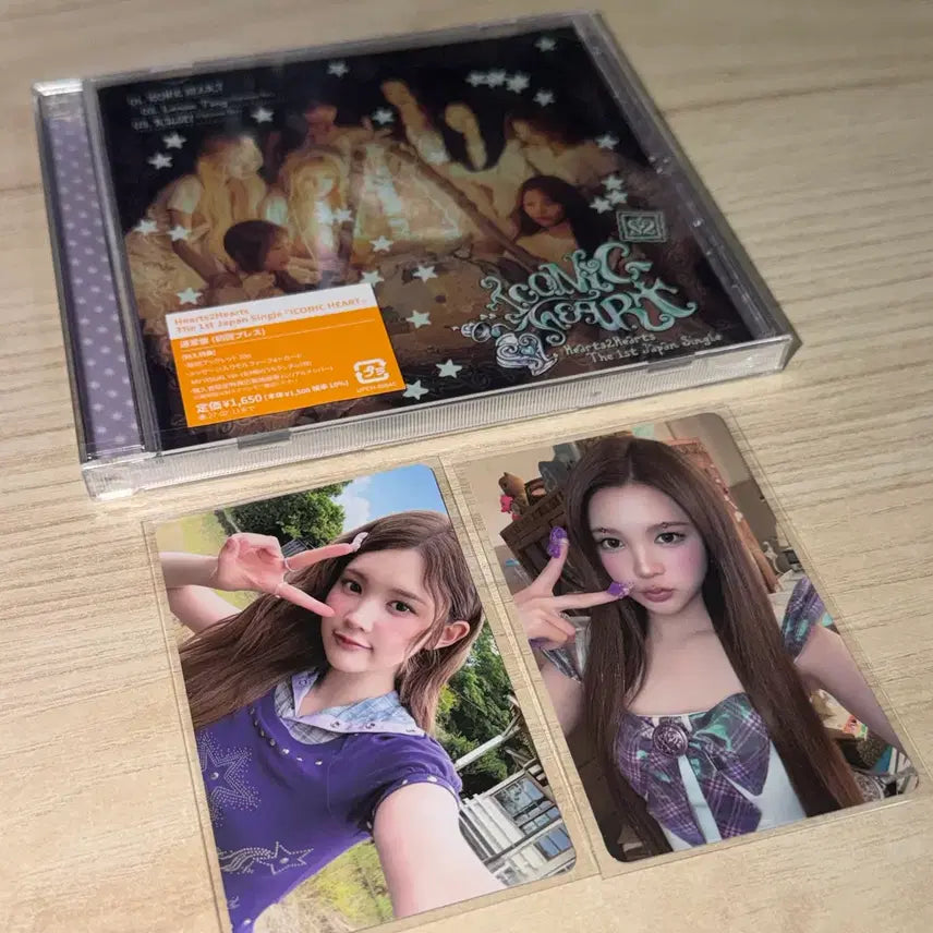 [BUNJANG] HATSUNE MIKU Tower Records Exclusive Lucky Draw &amp; Standard Edition / 하투하 하츠투하츠 에이나 타워레코드 특전&amp;럭드+통상반