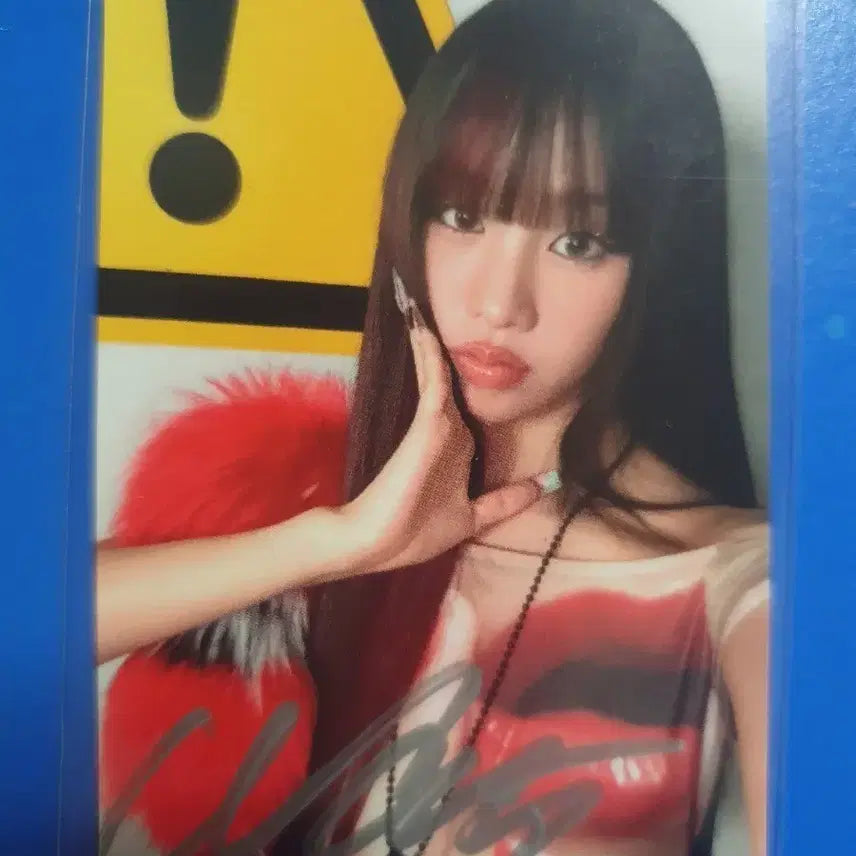 [BUNJANG] Kiss of Life NATTY SWEAT Signed Studio Photocard / 키스오브라이프 나띠 SWEAT 3주차 싸인 공방포카