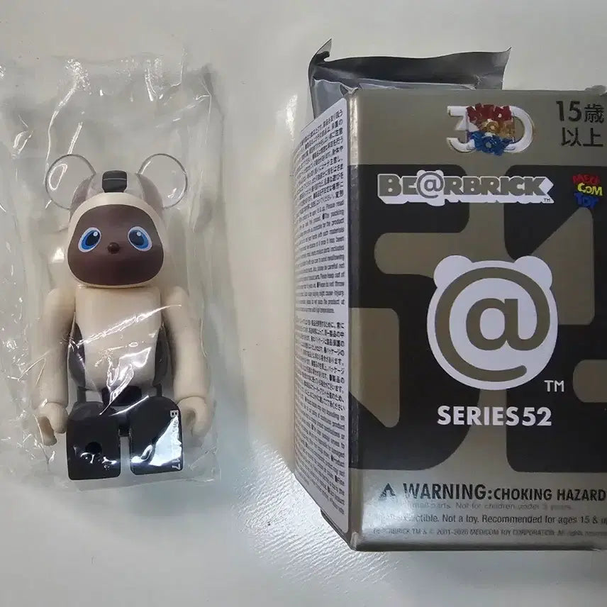 [BUNJANG] Bearbrick 52nd Series Cute LOVOT / 베어브릭 52탄 큐트 LOVOT