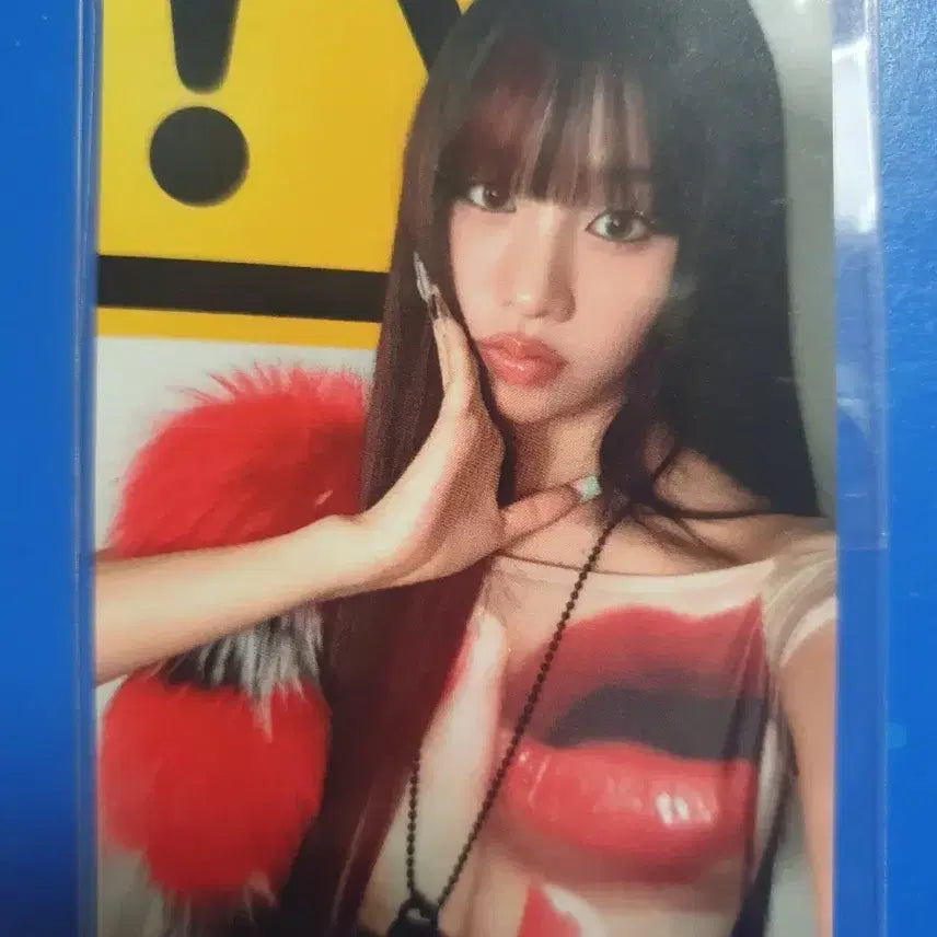 [BUNJANG] KISS OF LIFE Natty SWEAT 3rd Week Studio Live Photocard / 키스오브라이프 나띠 SWEAT 3주차 공방포카