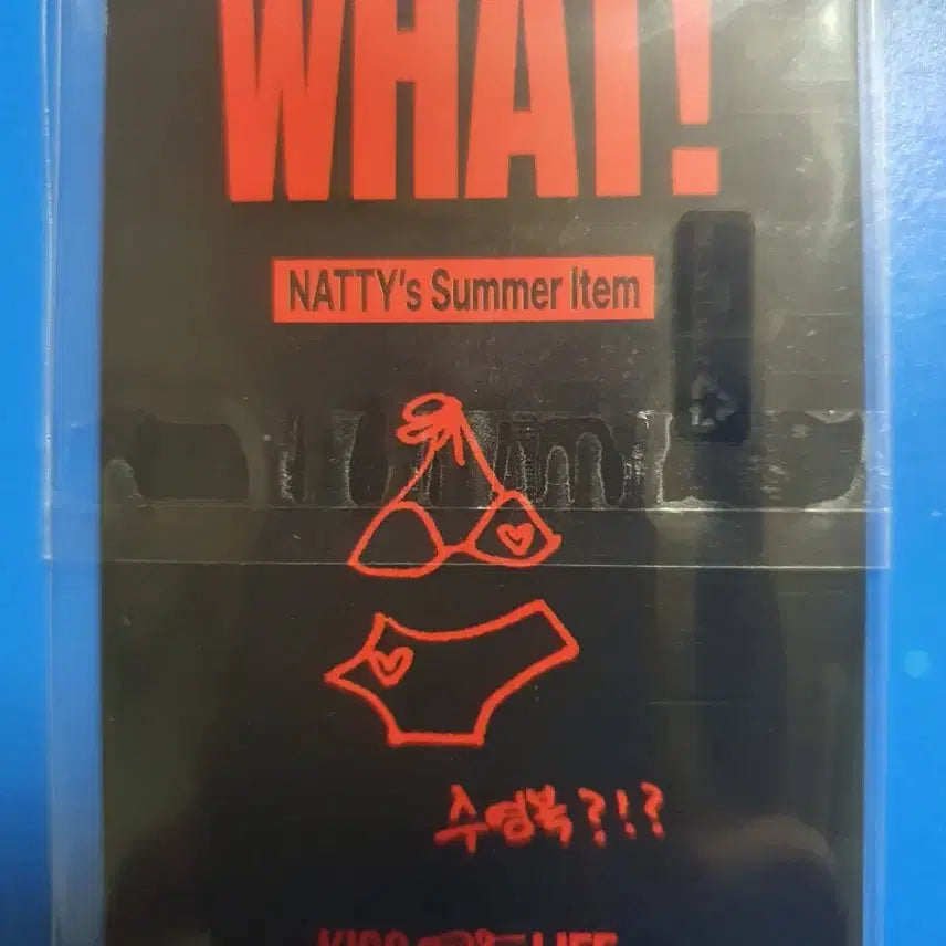 [BUNJANG] KISS OF LIFE Natty SWEAT 3rd Week Studio Live Photocard / 키스오브라이프 나띠 SWEAT 3주차 공방포카
