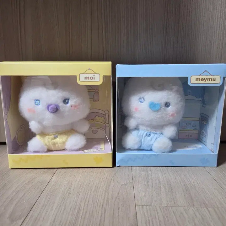 [BUNJANG] MMMM Baby Mmmeme Mu Mye-mu &amp; Mwa Bundle Set / MMMM 베이비므메미무 몌무&amp;뫄 일괄판매