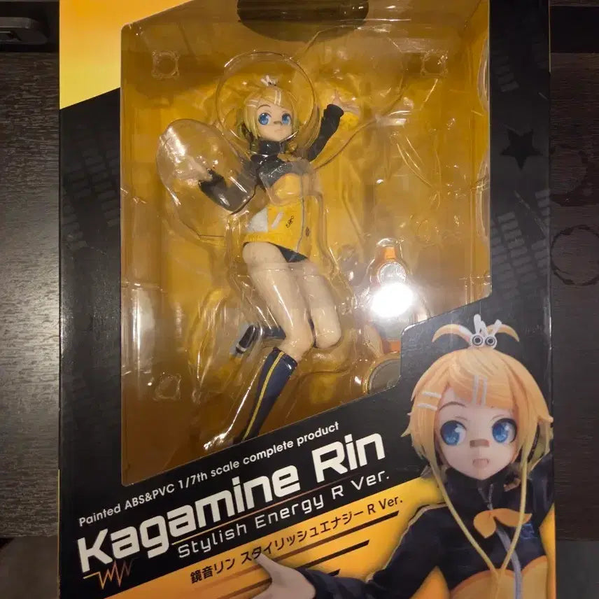 [BUNJANG] Kagamine Rin Stylish Energy Figure / 카가미네 린 스타일리쉬 에너지 피규어 스타일리시